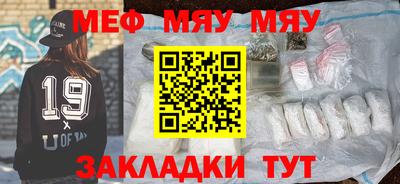 крисы Можга