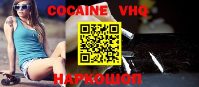 крисы Мариинск