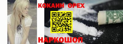 альфа пвп VHQ Моздок