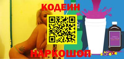 крисы Можга