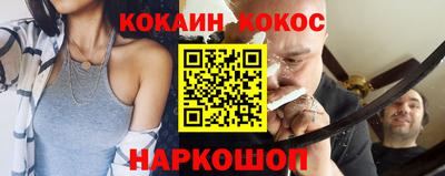 ГАЛЛЮЦИНОГЕННЫЕ ГРИБЫ Малгобек