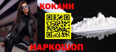альфа пвп VHQ Моздок