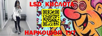 альфа пвп VHQ Моздок