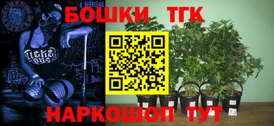 прущая мука Малоярославец