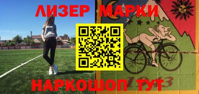 прущая мука Малоярославец