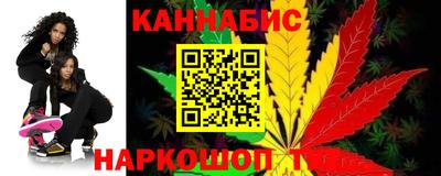 крисы Мариинск