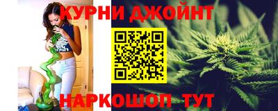 альфа пвп VHQ Моздок