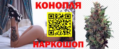 альфа пвп VHQ Моздок