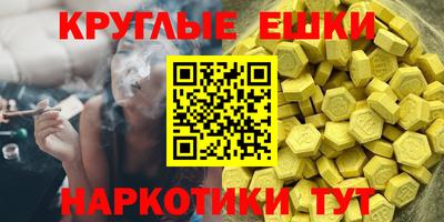крисы Мариинск