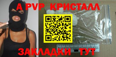 ГАЛЛЮЦИНОГЕННЫЕ ГРИБЫ Малгобек