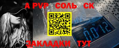 ГАЛЛЮЦИНОГЕННЫЕ ГРИБЫ Малгобек