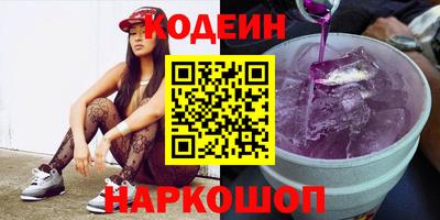 прущая мука Малоярославец