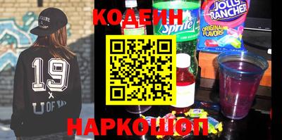 крисы Мариинск