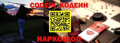 крисы Можга