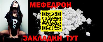 ГАЛЛЮЦИНОГЕННЫЕ ГРИБЫ Малгобек